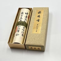 玉初堂 線香 最秀香（さいしゅうこう） 沈香調 短寸13.8cm 1把