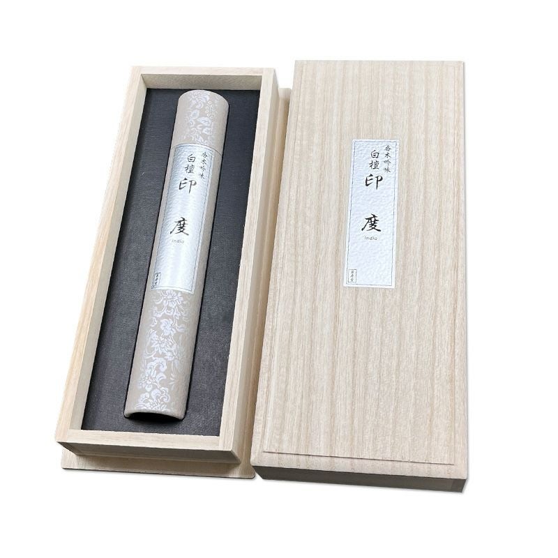 菊寿堂 線香 香木吟味 白檀 印度（いんど） 中寸17cm 1把 | 寺院用仏具