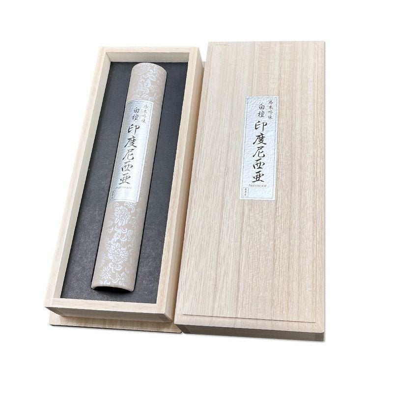 菊寿堂 線香 香木吟味 沈香 印度尼西亜（いんどねしあ） 中寸約17cm 1把