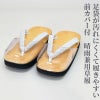 紳士履物 前坪寄せタイプ 前カバー付晴雨兼用 3L～M 1足