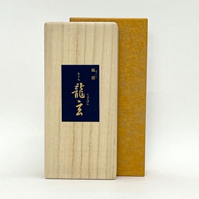 みのり苑 線香 きゃら龍玄 伽羅調 短寸13.5cm 100本入 桐箱
