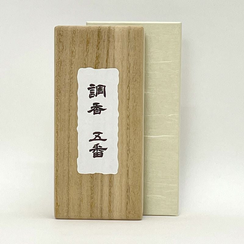 みのり苑 線香 調香五香 伽羅調 短寸13.5cm 100本入 桐箱