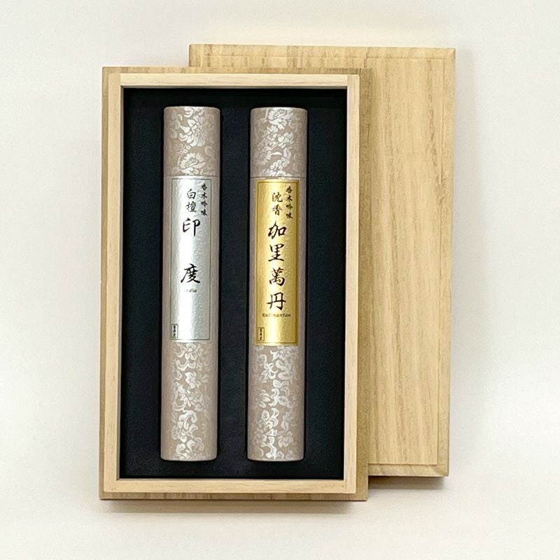 菊寿堂 進物線香 香木吟味 沈香加里萬丹（かりまんたん）・白檀印度詰合せ 中寸17cm 桐箱入