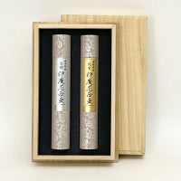 菊寿堂 進物線香 香木吟味 沈香印度尼西亜（いんどねしあ）・白檀印度尼西亜（いんどねしあ）詰合せ 中寸17cm 桐箱入