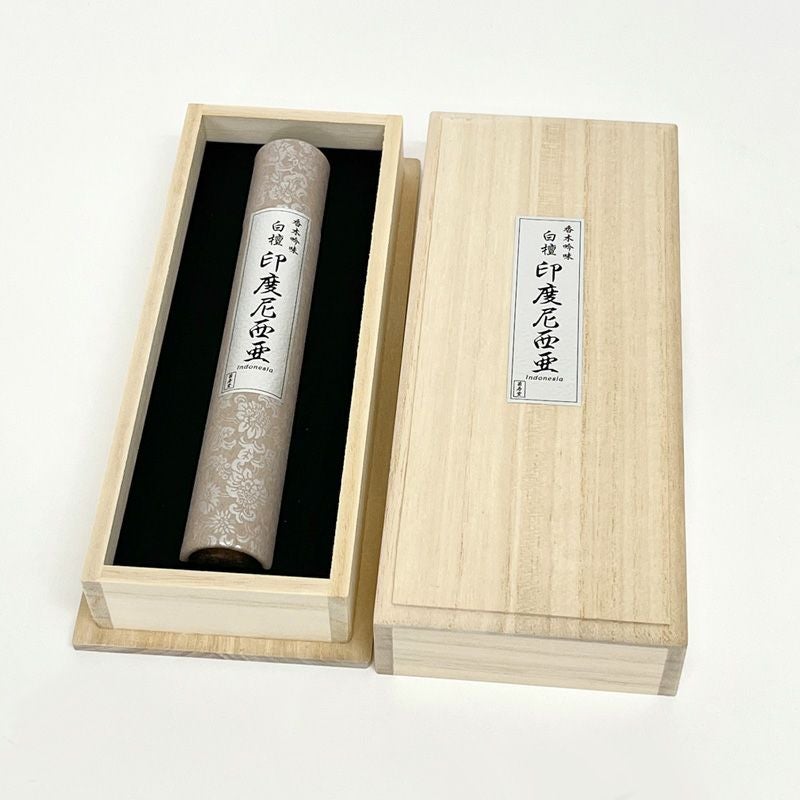 菊寿堂 線香 香木吟味 白檀 印度尼西亜（いんどねしあ） 中寸17cm 1把