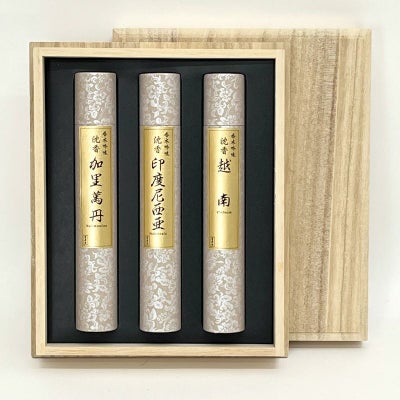 菊寿堂 進物線香 香木吟味 沈香越南・沈香印度尼西亜・沈香加里萬丹 詰合せ 中寸17cm 桐箱入