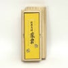 精華堂 線香 特撰白檀 鳳雲 白檀調 中寸16.5cm バラ詰