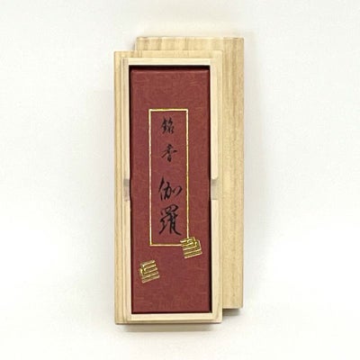 精華堂 線香 銘香伽羅 伽羅調 中寸16.5cm バラ詰