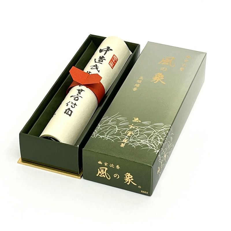 玉初堂 線香 風の象（かぜのしょう） 沈香調 短寸13.8cm 1把