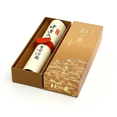 玉初堂 線香 杜の象（もりのしょう） 沈香調 短寸13.8cm 1把