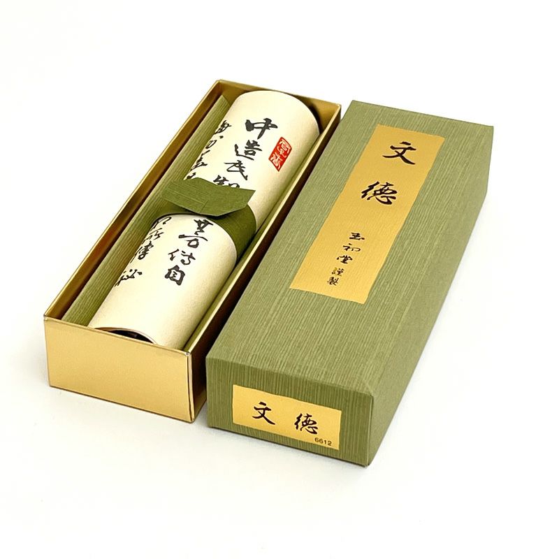 玉初堂 線香 文徳（ぶんとく） 沈香調 短寸13.8cm 1把