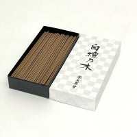 天昇堂 線香 白檀乃木（びゃくだんのき） 白檀調 短寸13.5cm バラ詰