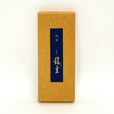 みのり苑 線香 きゃら龍玄 伽羅調 短寸13.5cm 12本詰 紙箱入