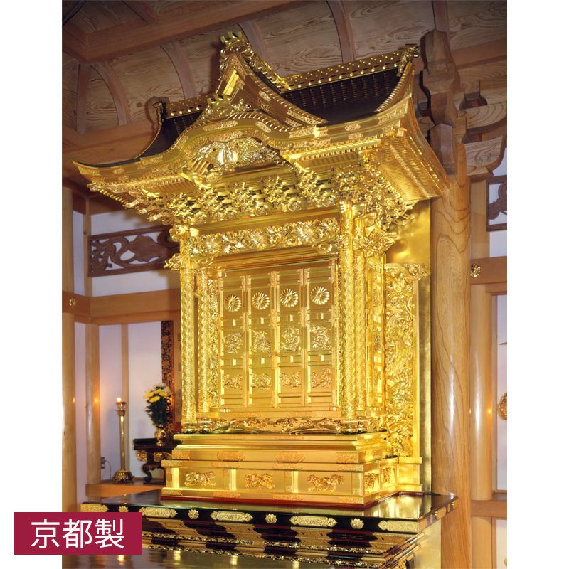 仏教美術 寺院用 銅製 磬子② 検/仏壇仏像銅鑼・妙鉢・懺法太鼓 仏具