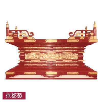 御須弥壇 唐様通彫型 雲水龍彫刻入 黒塗または朱塗 純金箔押 金具打 框横幅 212cm