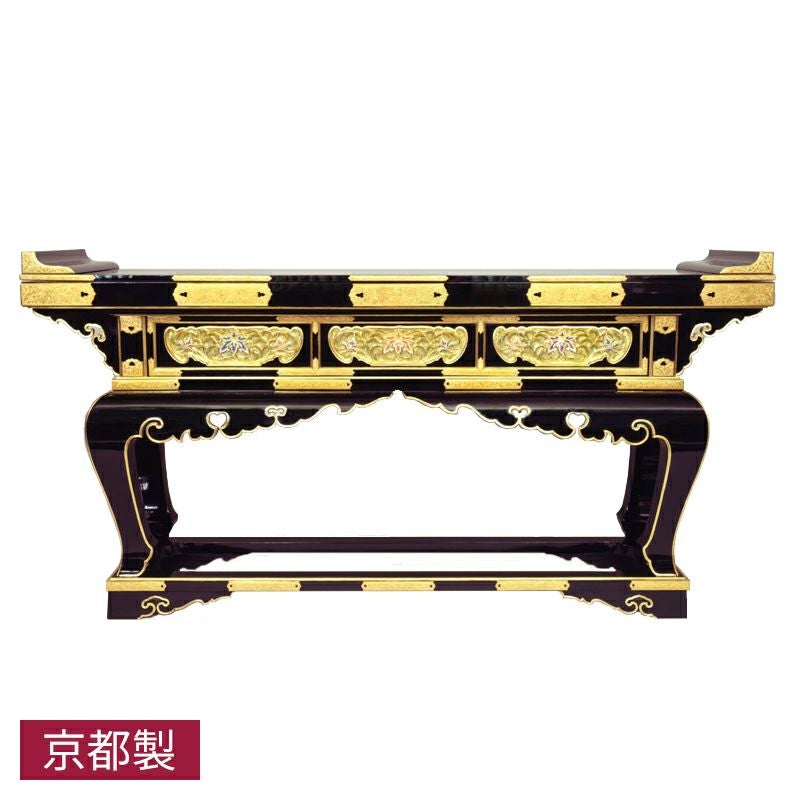 春日型前机 唐草彫刻入 黒塗または朱塗 金具打 横幅152cm | 寺院用仏具