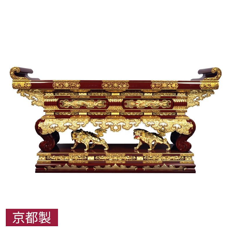 身延型前机 唐獅子彫刻付 朱塗 純金箔押 金具打 横幅152cm | 寺院用