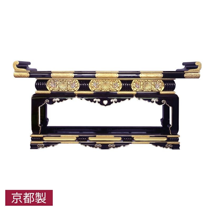 華頂型前机 唐草彫刻入 黒塗または朱塗 純金箔押 金具打 横幅152cm