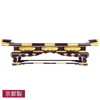 御机（上机） 腰桧垣板入 黒塗または朱塗 純金箔押 金具打 横幅61cm