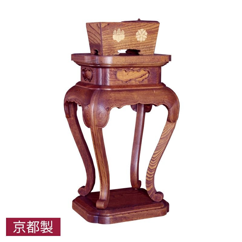 000000003459-01.jpg?size=m&w=