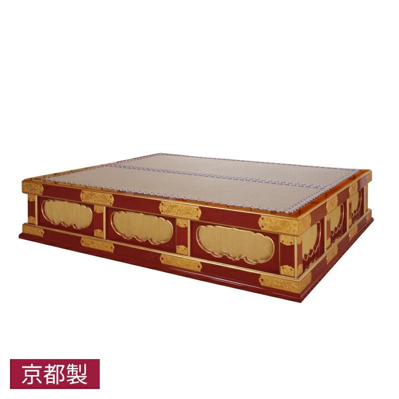 二畳台 黒塗または朱塗 純金箔押 金具打 畳付 横幅120cm | 寺院用仏具