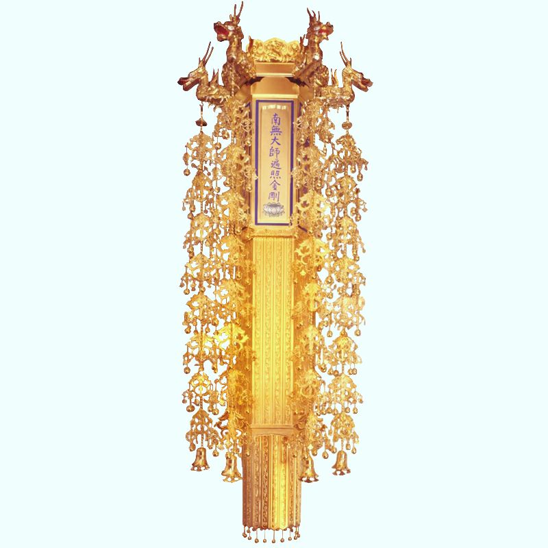 蓮付木製幢幡 瓔珞付 純金箔押 総高さ212cm～152cm 1対 | 寺院用仏具