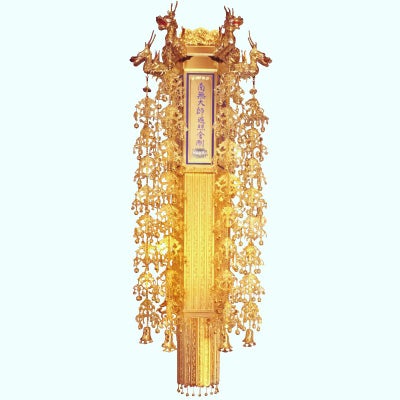 蓮付木製幢幡 瓔珞付 純金箔押 総高さ212cm～152cm 1対