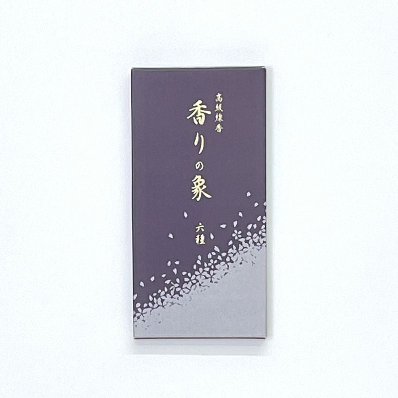 玉初堂 香りの象六種 アソート お試し用 短寸13.8cm