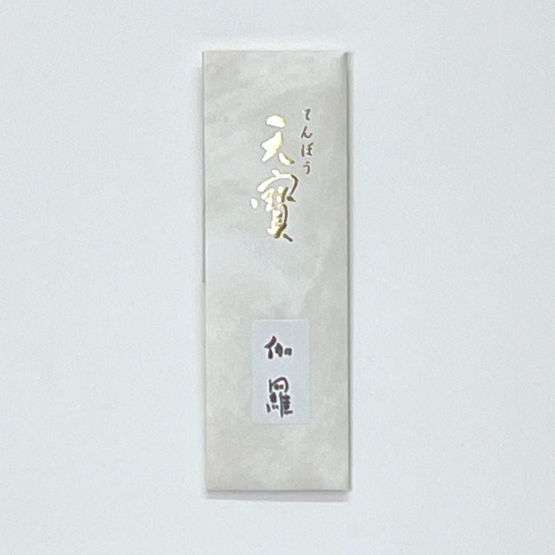 薫寿堂 天寳伽羅 スティック お試し用短寸13.5cm