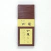 みのり苑 風韻伽羅 お試し用 短寸13.5cm
