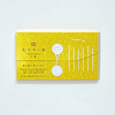 日本香堂 おためし香アソート 短寸5.5cm