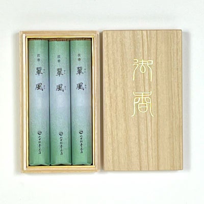 山田松香木店 進物用線香 翠風 短寸約14cm 3把詰 桐箱入