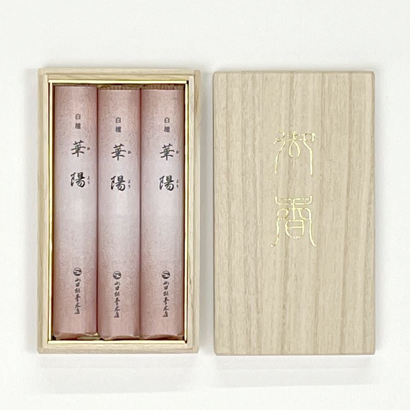 催し・季節のお品物 | 寺院用仏具・寺院用品専門店 若林佛具製作所