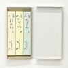 松栄堂 京線香こころか そく煙三種 アソート 短寸13.5cm