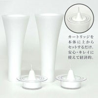 カメヤマローソク カートリッジ式和蝋型 白色 2本セット（高さ27～18cm サイズ4種類）