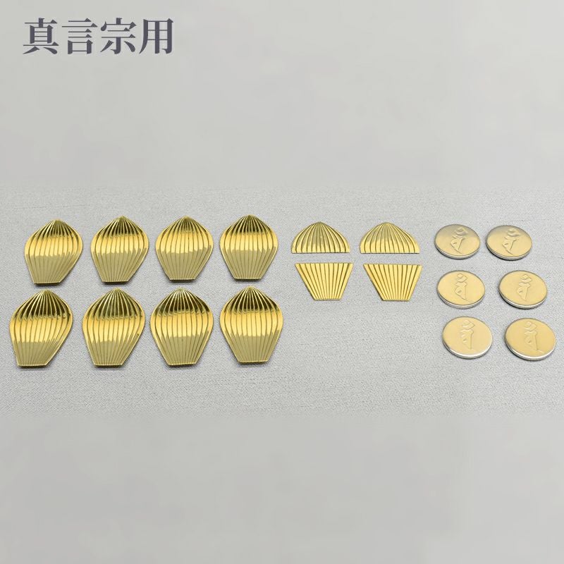 常香蓮華 六器用常香華 真鍮製磨き仕上 | 寺院用仏具・寺院用品専門店