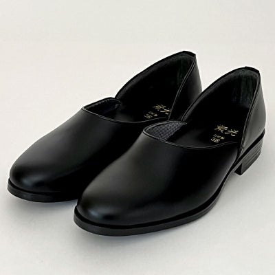 法衣靴 紳士用 紫光1002 本革 3E（足のサイズ 24cm～28cm 9種類）