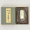 玉初堂 特撰シャム沈香 刻 15g 化粧箱詰