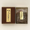 玉初堂 香木 極品 ドロ沈香 刻 15g 化粧箱詰