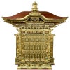 【アウトレット】御開山御厨子 御本山様式 宝珠丸屋根造り 木仏安置用 最上 本願寺派 屋根幅171cm