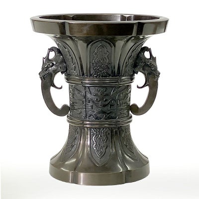 【アウトレット】花瓶 菖蒲型 最上 唐金製 本願寺派 花瓶口径22cm