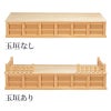 神棚台 ひのき（玉垣あり・なし 2種類）