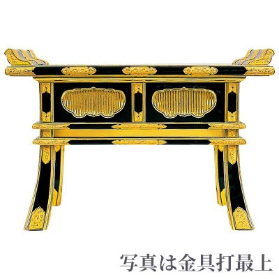 御経卓・御和讃卓 筆返し鳩型 金具打 極上（横幅48～76cm 5種類）
