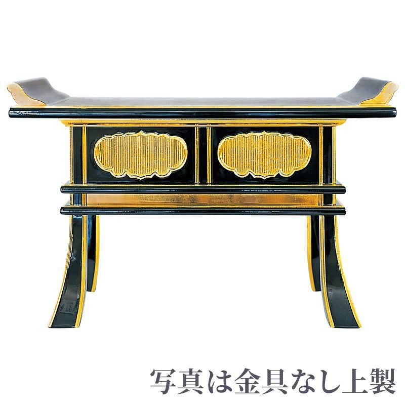 御経卓・御和讃卓 筆返し鳩型 金具なし 極上（横幅48～76cm 5種類）