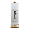 神棚用掛軸 天照大神 台付 389