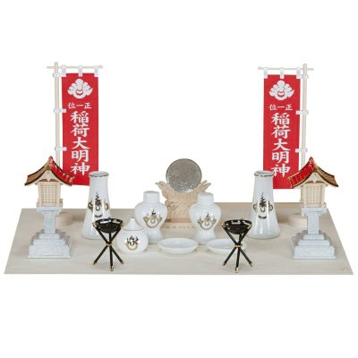 稲荷 神具セット 354