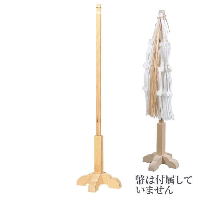 000000003918-01.jpg?size=m&w=
