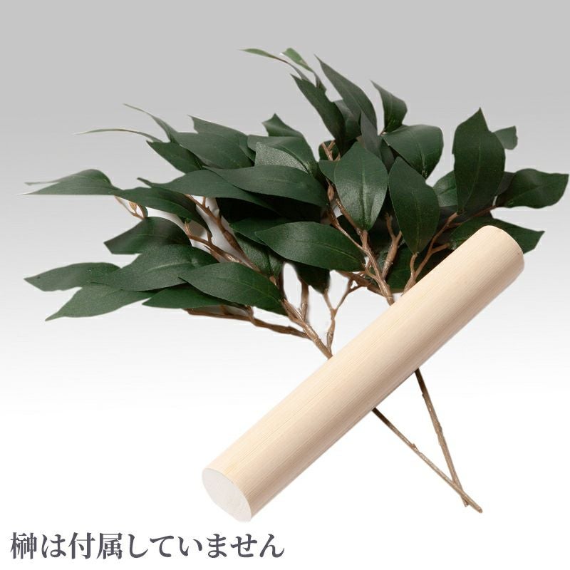 勝男木型 榊押さえ 762 | 寺院用仏具・寺院用品専門店 若林佛具製作所