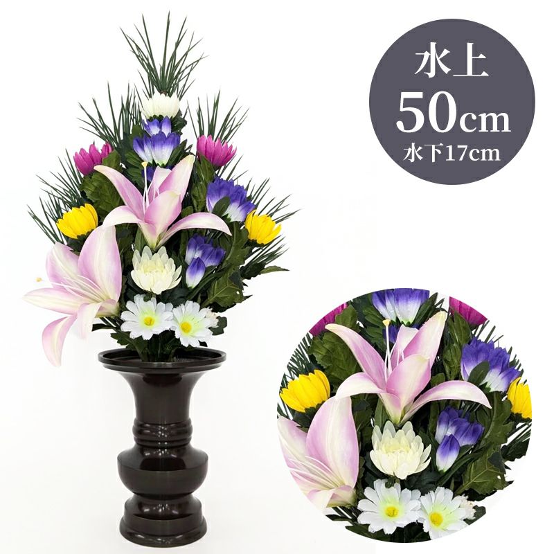 507z24.504y1.小物☆華やか 振袖 作家物 高身長な方にも 滝 花☆ 000000003996-01.jpg?size=m&w=