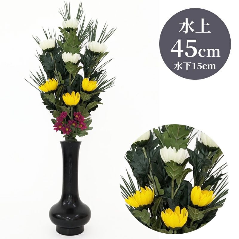 高野槇 色花添 24-6 水上げ45cm KM101-IB24-6 | 寺院用仏具・寺院用品